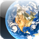 Al Gore – Our Choice: A Plan to Solve the Climate Crisis